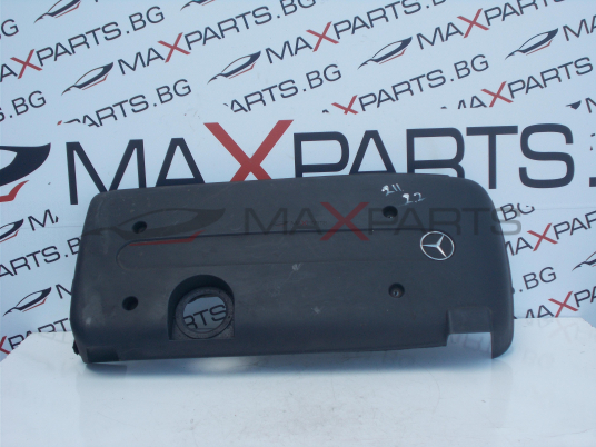 Кора за Mercedes Benz E-Class W211 2.2 CDI ENGINE COVER