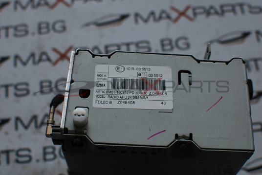 CD за Ford Transit Custom BM5T-18C815-PD FEISLIFT