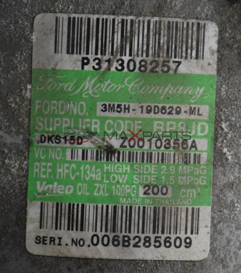 Клима компресор за VOLVO C70 2.0D           3M5H-19D629-ML