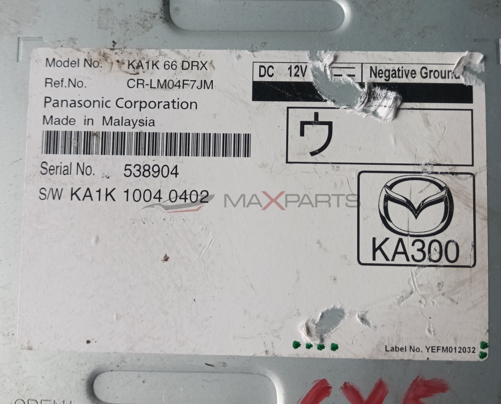 RADIO MODULE YEFA0300051B  MAZDA