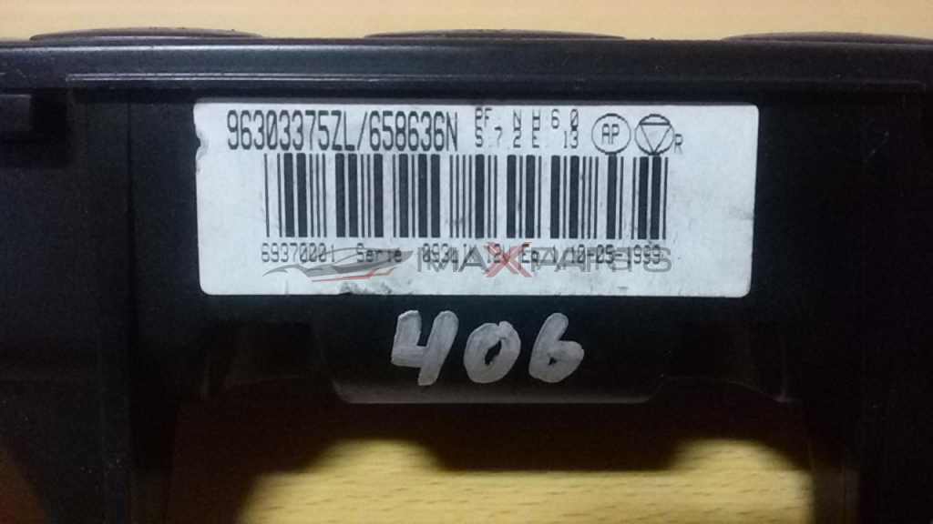 PEUGEOT 406 2002 Heater Climate Controls