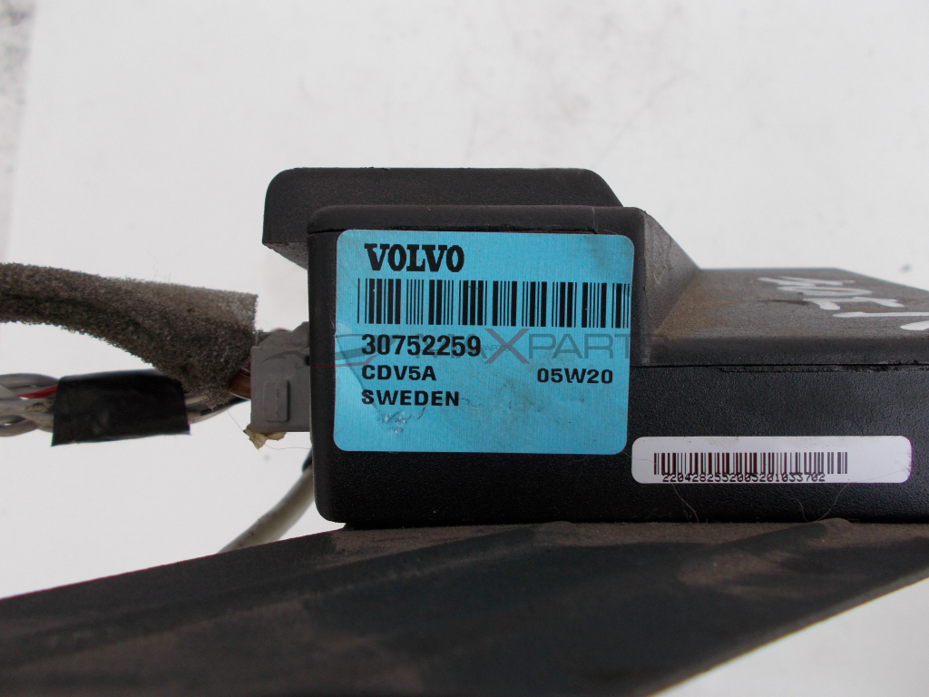 Усилвател за Volvo V70 Amplifier 30752259