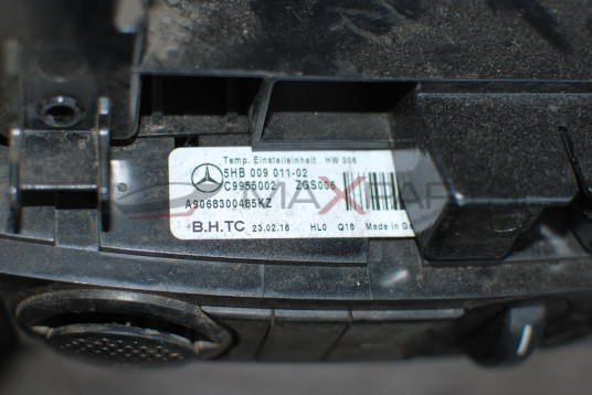 Клима управление за Mercedes-Benz Sprinter A9068300485KZ