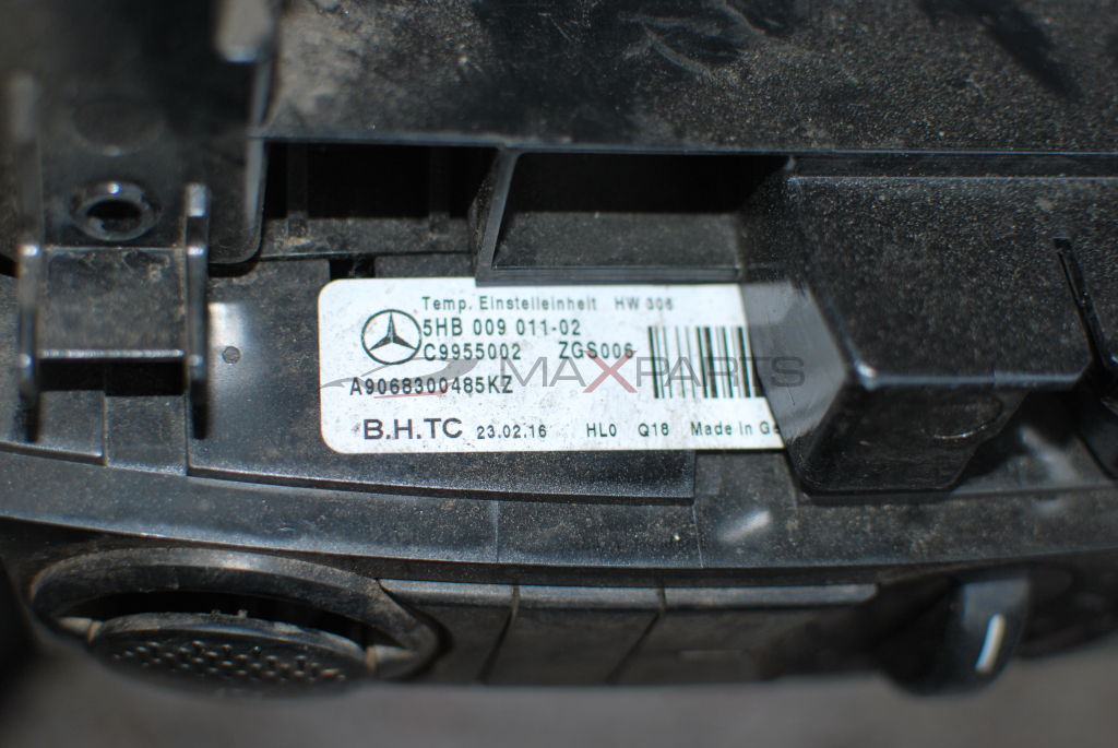 Клима управление за Mercedes-Benz Sprinter A9068300485KZ