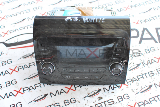 CD за Peugeot Boxer 07355857900