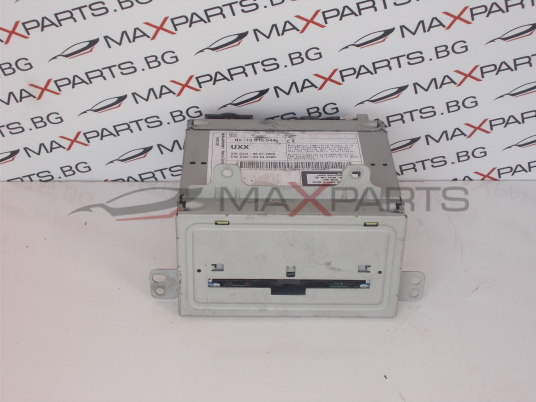 CD player за Opel Insignia 13315944