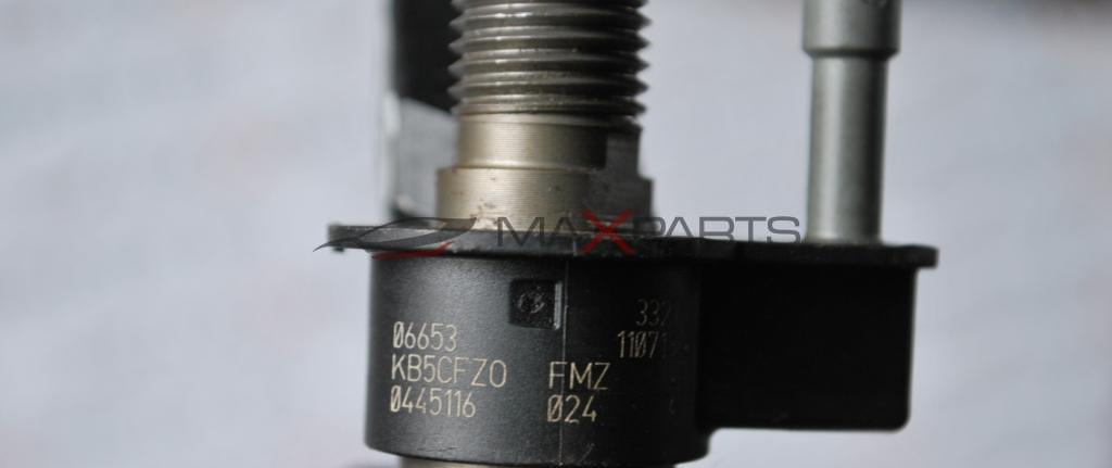 Дюзи за BMW F10 3.0D     0445116024        7805428-03