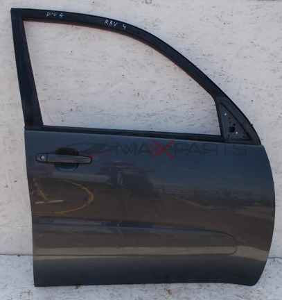 RAV 4 FRONT R