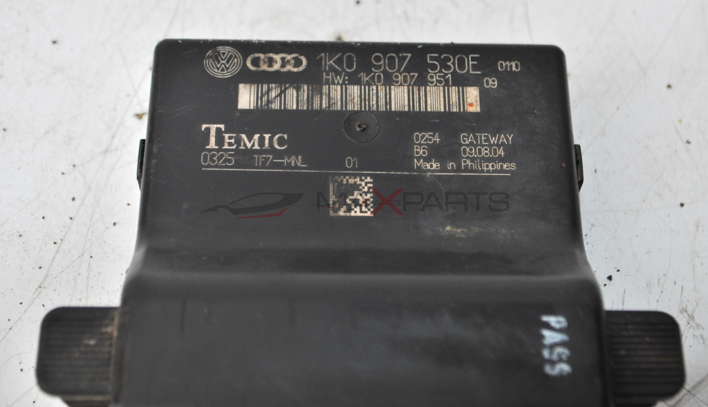 Gateway Control Module за SKODA OKTAVIA  1K0 907 530E