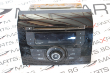 CD за Peugeot Boxer 7355985560 28405898