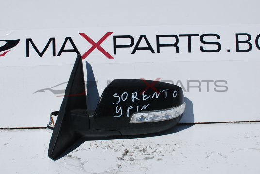 Ляво огледало за KIA Sorento