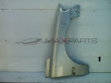 ДЕСЕН КАЛНИК ЗА VOLVO V 70 2007