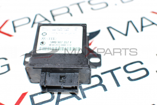 Модул светлини Volkswagen Tiguan 2009-2017 5M0907357F