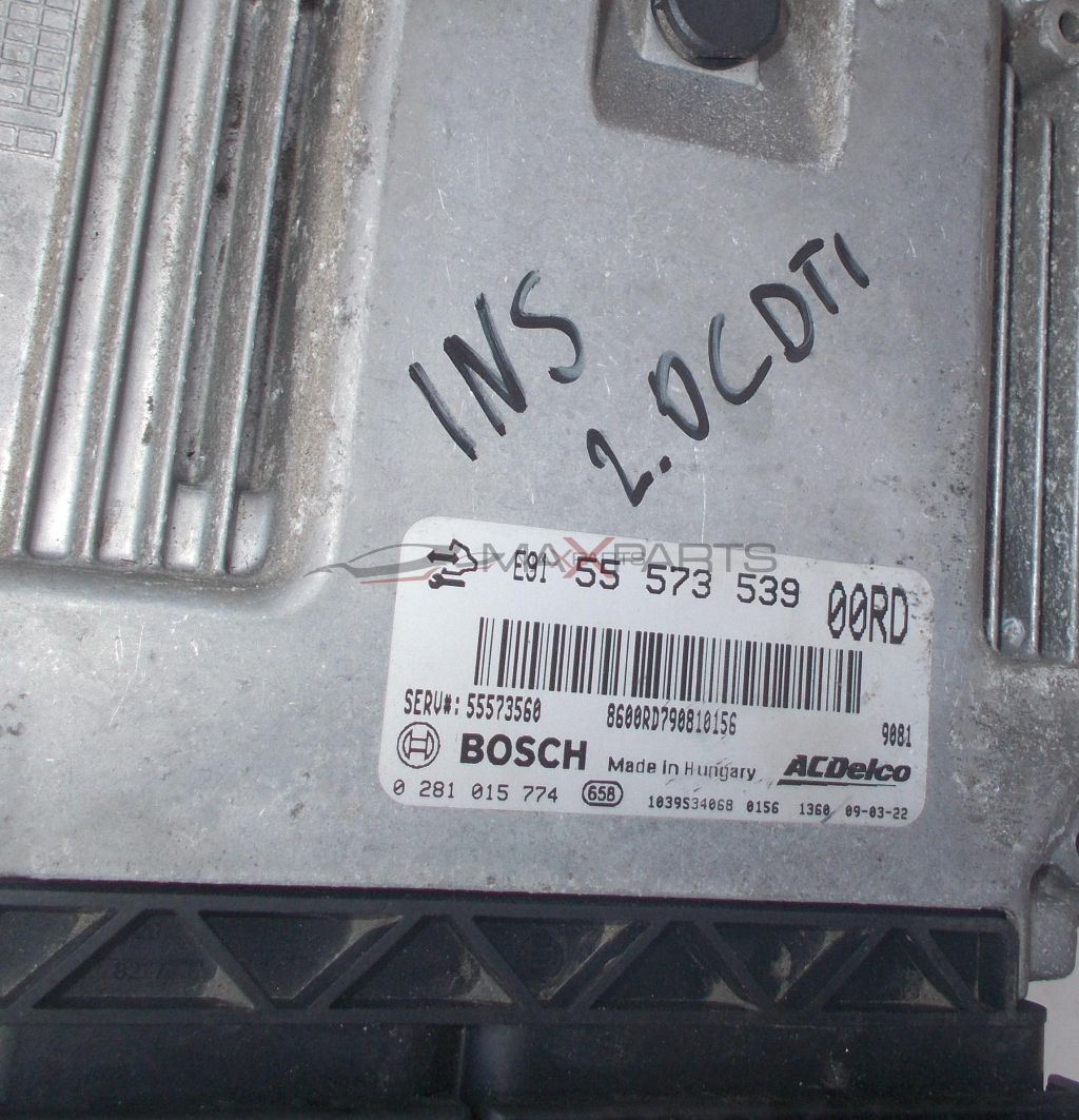 Компютър за Opel Insignia 2.0CDTI ENGINE ECU 0281015774 55573539