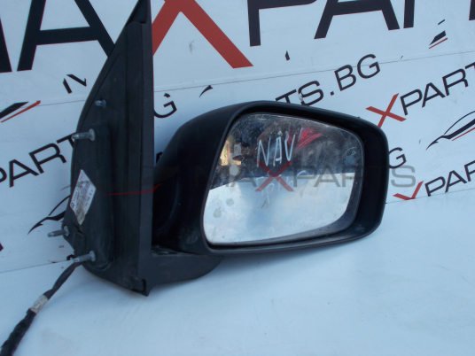 Дясно огледало за Nissan Navara Right Mirror