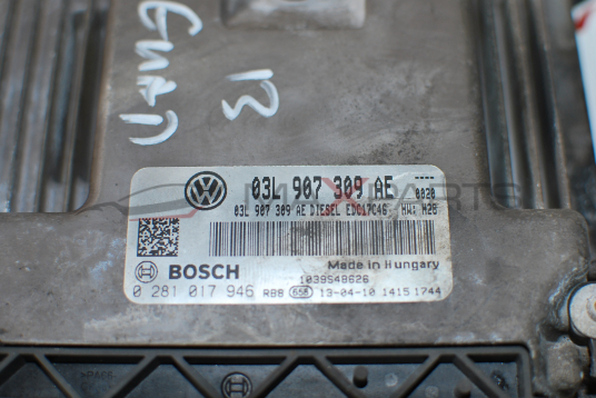КОМПЮТЪР VW TIGUAN 2013 03L907309AE EDC17C46 0281017946