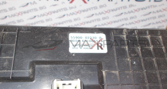 Клима управление за Toyota Auris Climate Control 5590002230B