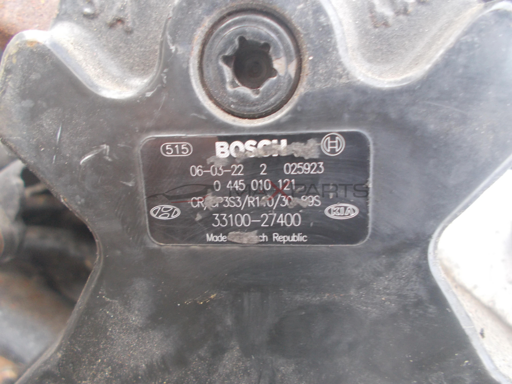 ГНП за Hyundai Tucson 2.0CRDI Diesel Fuel Pump 0445010121 33100-27400
