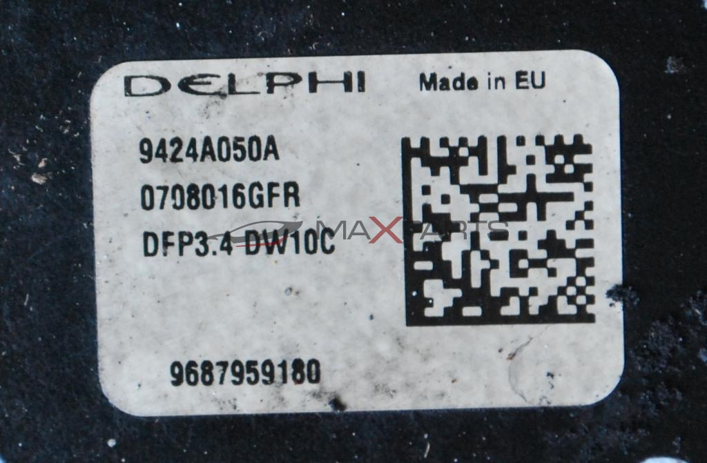 ГНП за FORD KUGA 2.0TDCI    9424A050A          9687959180