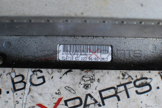 Усилвател за Range Rover BJ32-19C164-AG