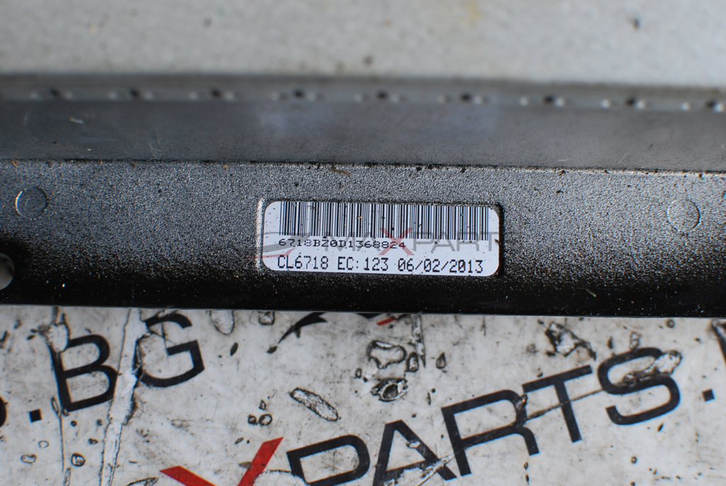 Усилвател за Range Rover BJ32-19C164-AG