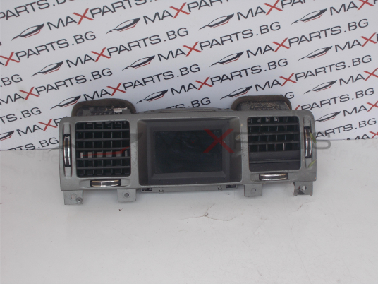 Дисплей за Opel Vectra DISPLAY 13275277