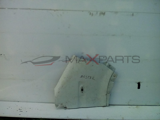 ДЕСЕН КАЛНИК ЗА RENAULT MASTER 2008