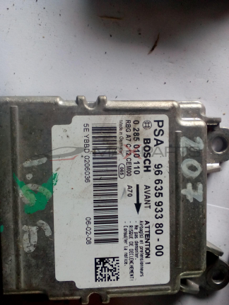 Централа AIRBAG за PEUGEOT  207 AIRBAG CONTROL MODULE 0285010110  9663593380