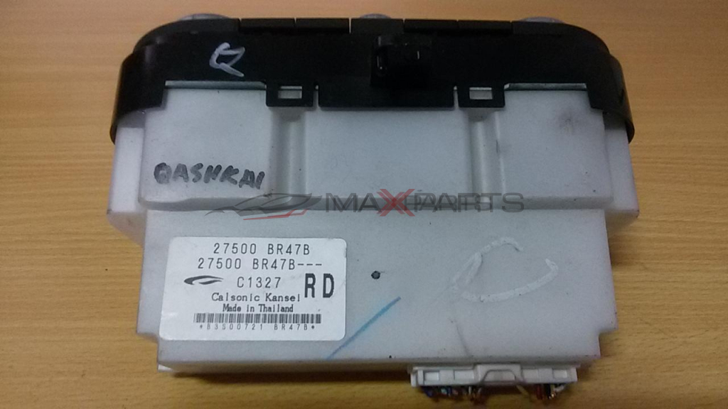 QASHQAI 2012 Heater Climate Controls