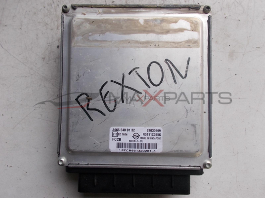 Компютър за SSANGYONG REXTON 2.7CDI ENGINE ECU A6655400132 R0411C025K