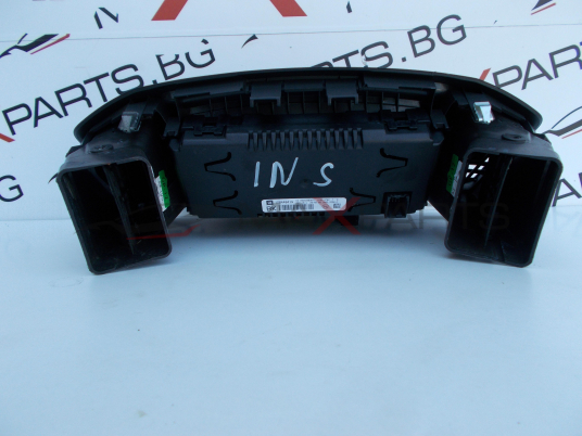 Дисплей за Opel Insignia DISPLAY 12844841G