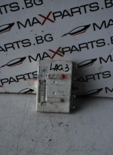 Управляващ модул за RENAULT LAGUNA 3          280380001R--B