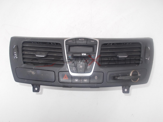 Клима управление за RENAULT LAGUNA 275100002R A02000A8400001