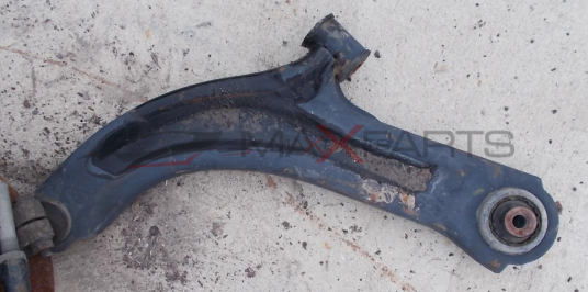 Ляв носач за RENAULT CLIO