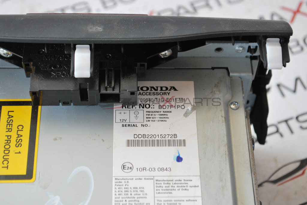 Навигация за Honda CR-V 39540-T1G-E011-M1