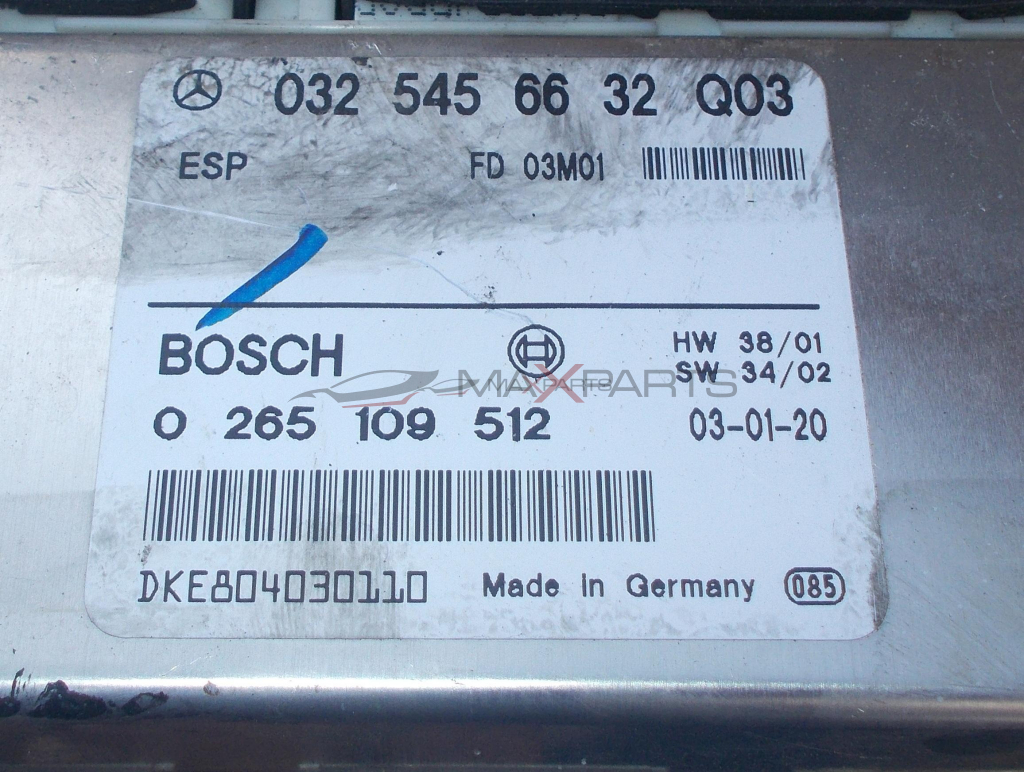 Модул за Mercedes Benz E-Class W211 CONTROL MODULE 0265109512 0325456632Q03