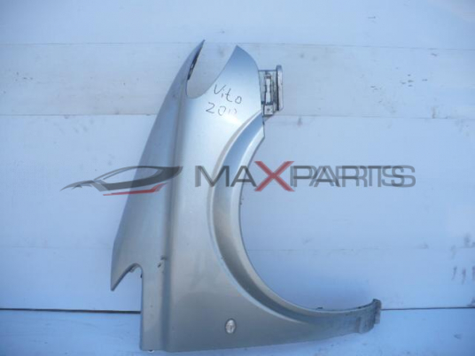 ДЕСЕН КАЛНИК ЗА VITO 2008