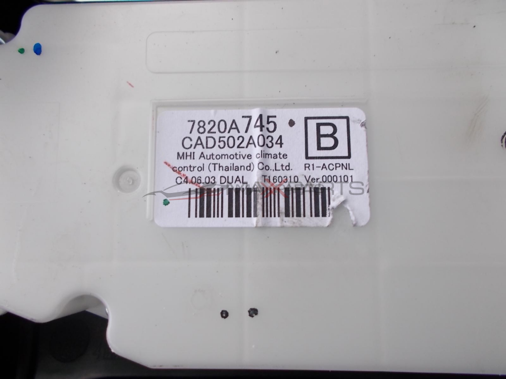 Клима управление за MITSUBISHI  L200  7820A745  CAD502A034