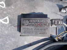 Модул за LAND ROVER RANGE ROVER TDV8 4.4D CONTROL MODULE 6411-8391470  6411-6924755