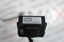 Управляващ модул ГНП за Nissan Navara 284Е7-4JA0B