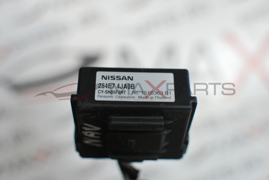 Управляващ модул ГНП за Nissan Navara 284Е7-4JA0B