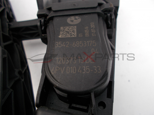 Педал на газта за BMW F30 Accelerator 3542-6853175 12037313DE