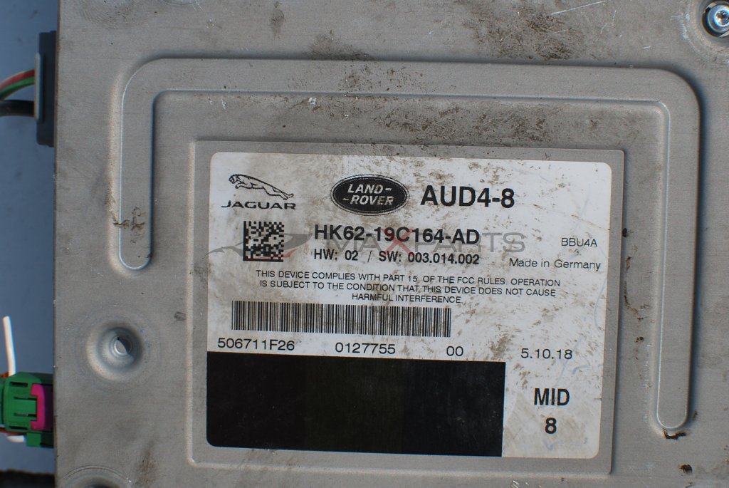 Усилвател за Jaguar XE HK62-19C164-AD