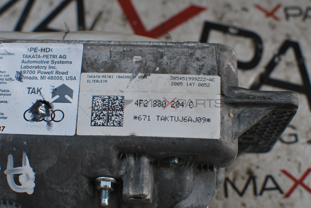 AIRBAG табло за Audi A4 4F 4F2880204C