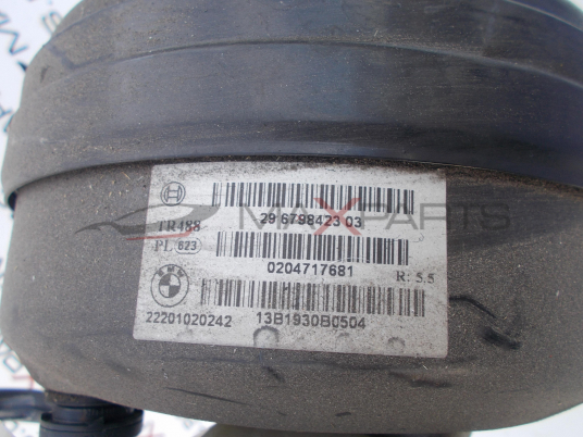 Серво усилвател за BMW F30 330D BRAKE SERVO 29 6798423 03 0204717681
