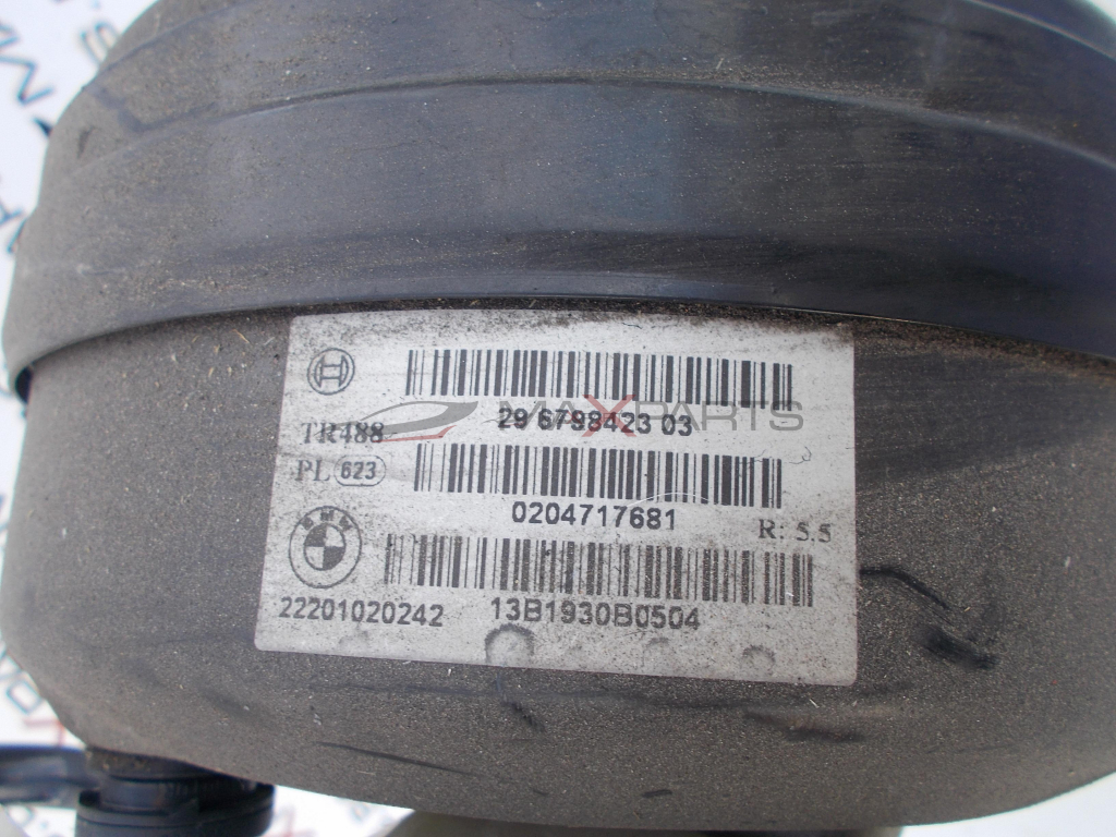 Серво усилвател за BMW F30 330D BRAKE SERVO 29 6798423 03 0204717681