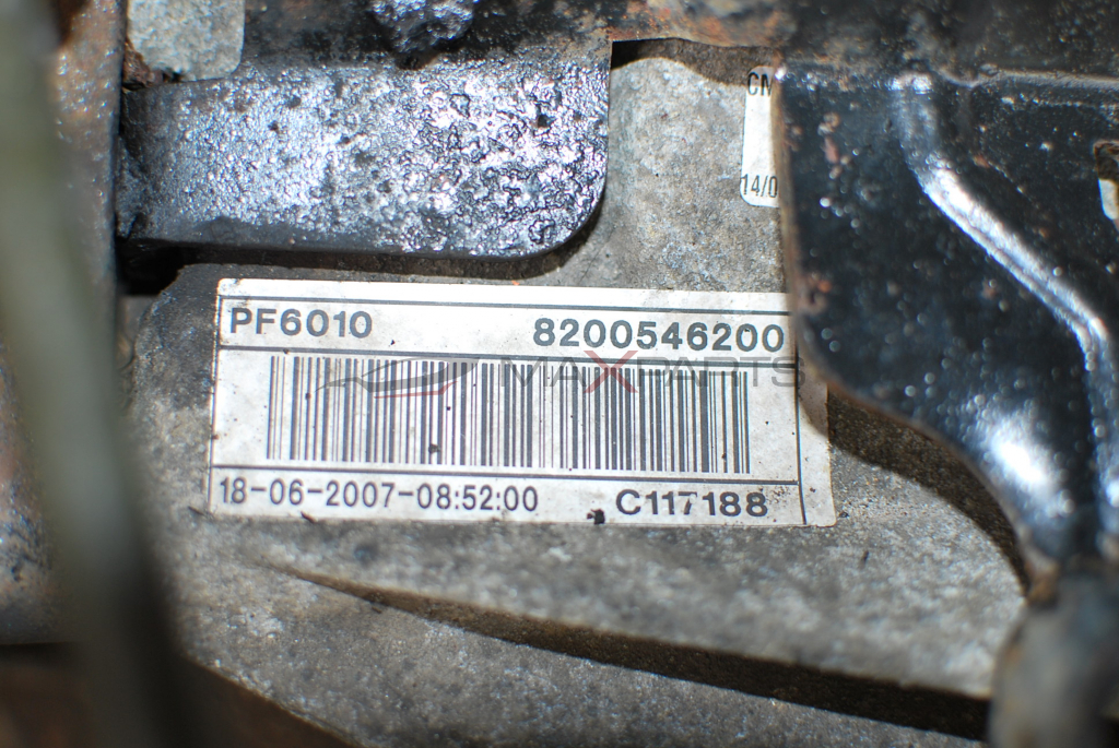 Скоростна кутия за Renault Trafic 2.0DCI 8200546200