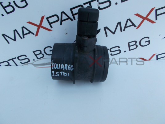 Дебитомер за VW Touareg 2.5TDI AIR FLOW METER 0281002461 074906461B