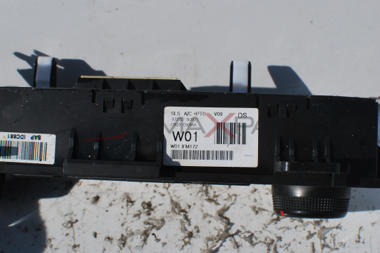 Клима управление за KIA Sportage  97250-3U001