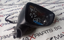 ДЯСНО ОГЛЕДАЛО MAZDA M6  2.2 SKYAKTIV